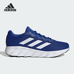 男女低帮轻便耐磨运动跑步鞋 新款 ID5250 阿迪达斯官方正品 Adidas