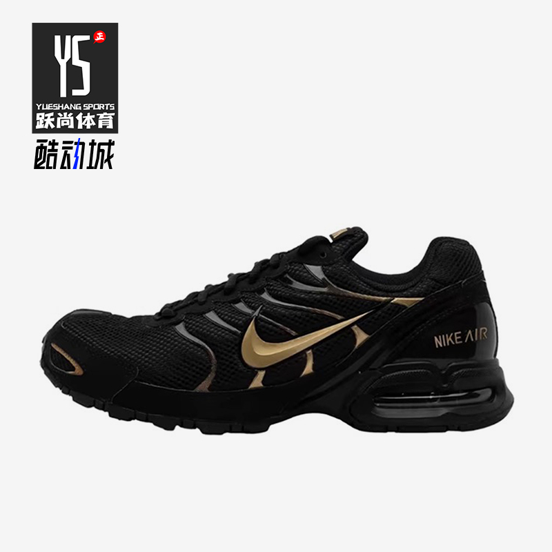 Nike/耐克正品Air Max Torch 4男士减震耐磨跑步鞋CN2159-002