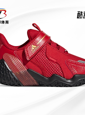Adidas/阿迪达斯正品新款4UTURE RNR EL I婴童运动鞋EH1825
