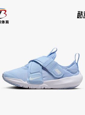 Nike/耐克正品  Advanc GS女子大童运动休闲鞋CZ0186-404