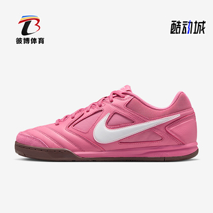 HQ6019 Nike 系带耐磨低帮休闲日常运动鞋 Gato男士 601 耐克正品