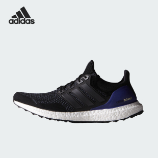 阿迪达斯官方正品 男女运动跑步鞋 ULTRA B27171 BOOST Adidas