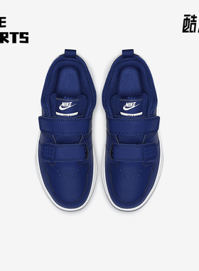 Nike/耐克正品Pico 5小童经典魔术贴耐磨轻便板鞋AR4161-400