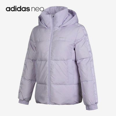 Adidas/阿迪达斯女子连帽羽绒服