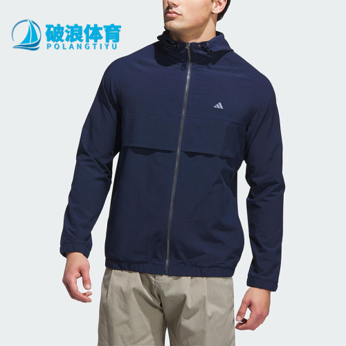 Adidas/阿迪达斯正品GO-TO FZ WNDBRK男士运动高尔夫外套JL7914