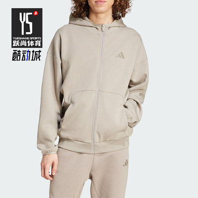 Adidas/阿迪达斯正品2025春季款男士连帽经典针织运动外套JD4947