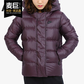 女子防风保暖运动连帽羽绒服 Nike 新款 夹克当季 815724 耐克正品