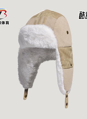 Adidas/阿迪达斯正品三叶草男女经典保暖运动休闲护耳帽KS8258