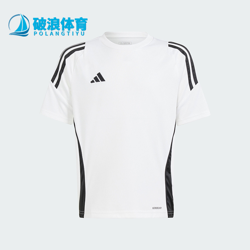 Adidas/阿迪达斯大童足球短袖
