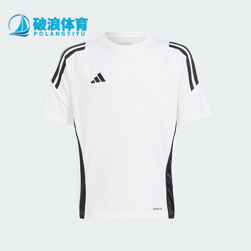 Adidas/阿迪达斯大童足球短袖