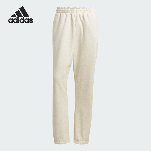 Adidas/阿迪达斯正品Basketball系列男女经典篮球长裤IW1630