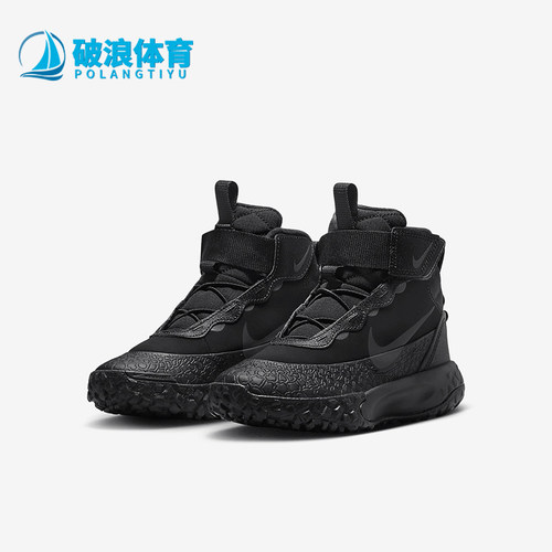 耐克儿童高帮耐磨缓震户外运动靴