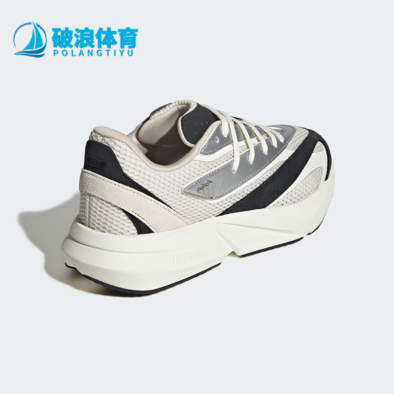 Adidas/阿迪达斯正品LIGHTBLAZE女士运动缓震日常跑步鞋JR7208