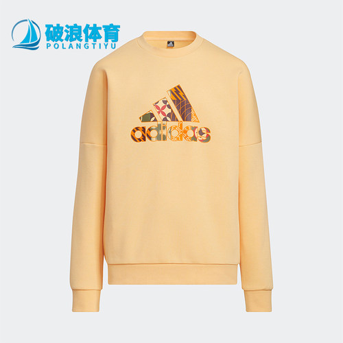 Adidas/阿迪达斯正品JK CNY SP大童针织圆领经典套头卫衣HF5894