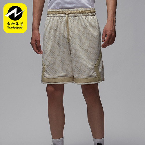 Nike/耐克正品JORDAN男士时尚透气干爽满印运动短裤HQ8664-104