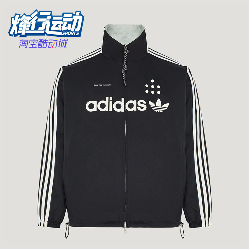 Adidas/阿迪达斯正品三叶草男女款印花双面穿运动外套LF5251