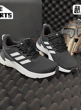 Adidas/阿迪达斯正品新款低帮系带透气大童休闲运动鞋 H01710