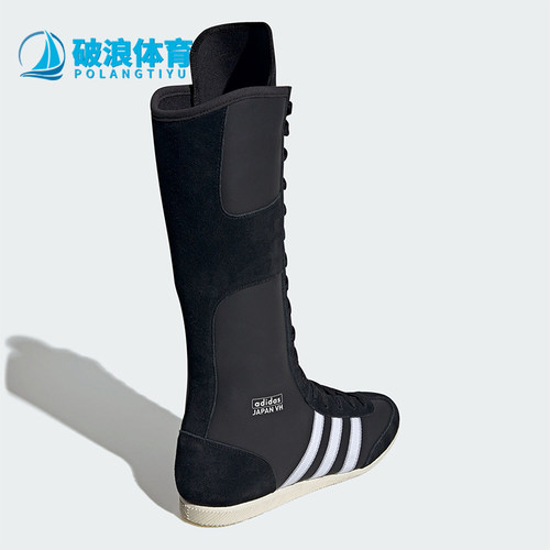 阿迪达斯女士经典耐磨休闲鞋