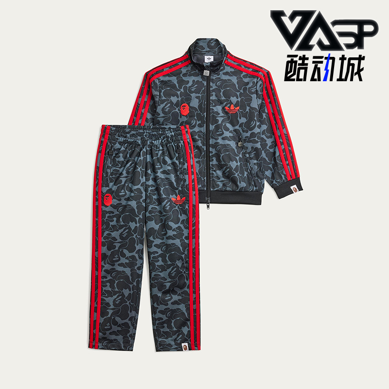 Adidas/阿迪达斯正品三叶草小童日常运动刺绣耐穿立领套装JN7121