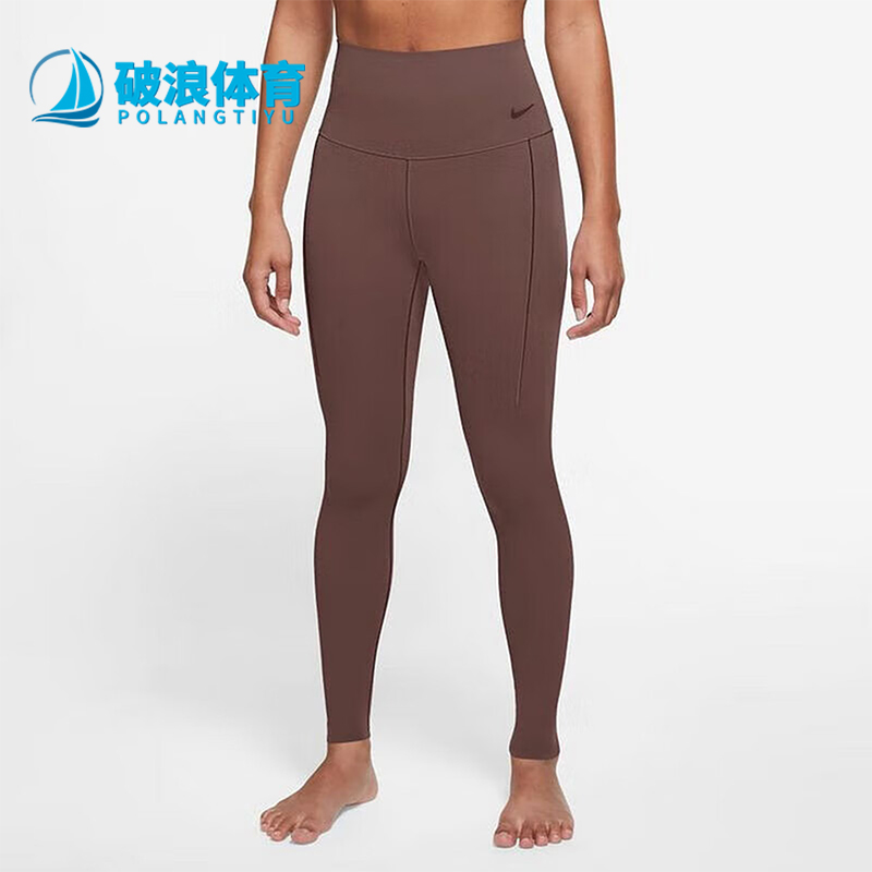 耐克女士运动训练瑜伽紧身裤
