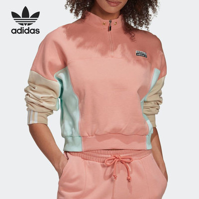 【XS-国际码】阿迪达斯女卫衣套头衫 断码清仓