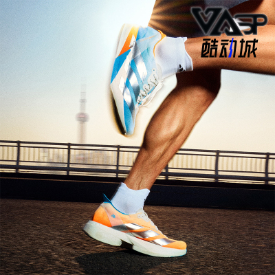 Adidas/阿迪达斯正品2026男女系带轻盈缓震专业运动跑步鞋KH6360