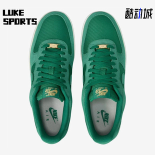 Force Air 耐克正品 300 休闲运动耐磨低帮板鞋 FZ5222 1男士 Nike