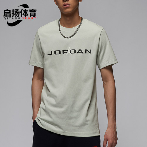 Nike/耐克正品JORDAN男士休闲针织圆领透气运动短袖IB7354-034