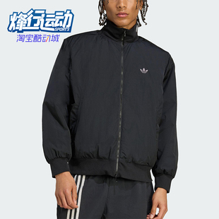 Adidas/阿迪达斯正品2025秋季款男士日常立领保暖梭织棉服JX7783