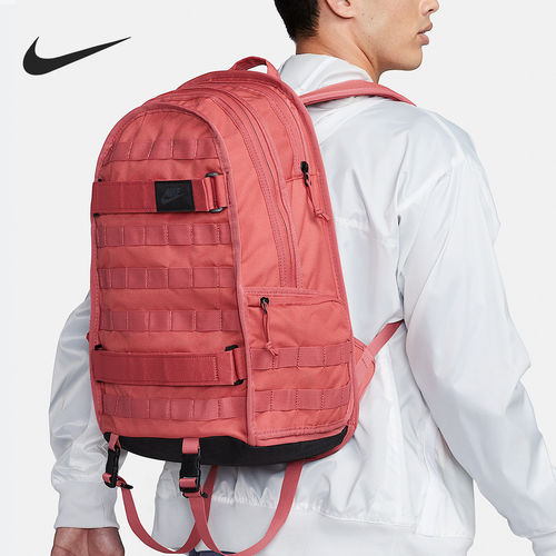 Nike耐克正品男女电脑插袋轻度防水背部缓冲棉双肩背包BA5971-655