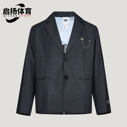 Adidas/阿迪达斯正品三叶草男女宽松经典休闲运动外套KU8911
