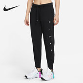 耐克正品 新款 女子休闲运动训练针织收口长裤 Nike DJ0772 010