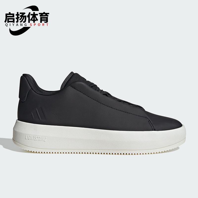 Adidas/阿迪达斯正品ACESMASH男士轻便经典厚底休闲鞋JQ2301