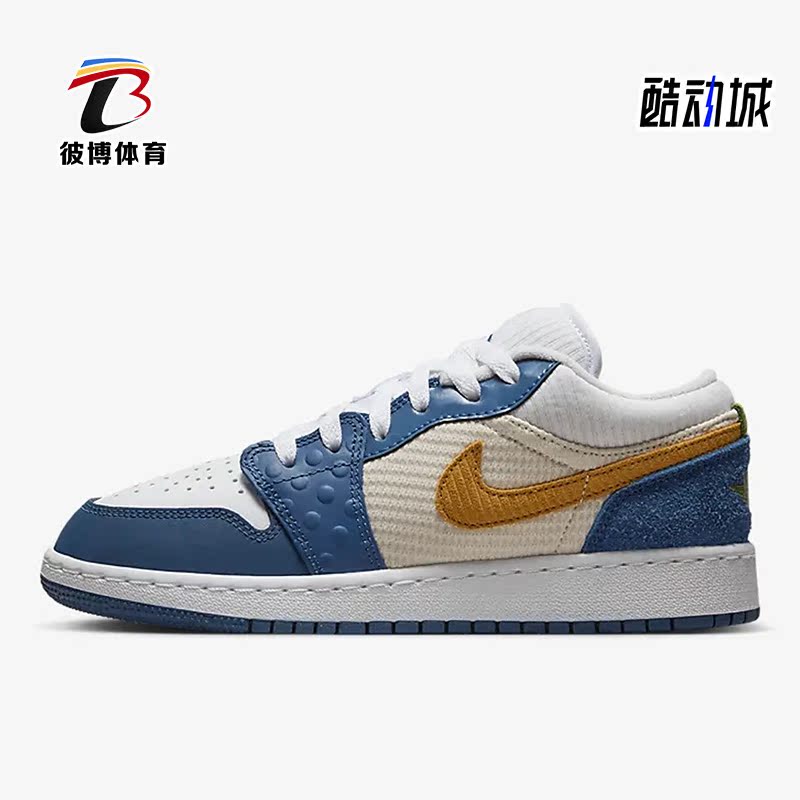 耐克正品女子GS大童篮球鞋