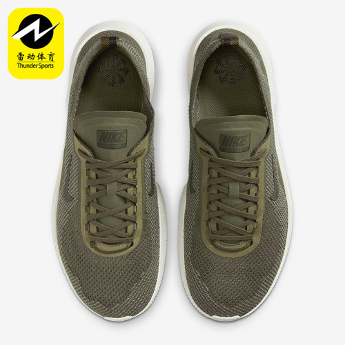 Nike/耐克正品运动男士复古轻便耐磨低帮跑步鞋HF1078-200