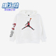 Nike 133 宽松套头卫衣IQ2915 耐克正品 JORDAN大童运动连帽经典