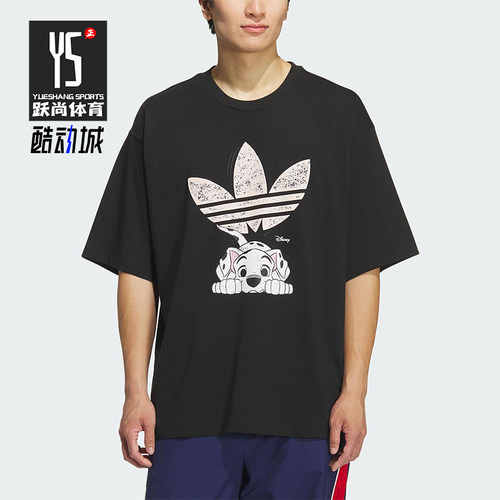 Adidas/阿迪达斯正品三叶草男士休闲宽松日常印花透气短袖KG6684