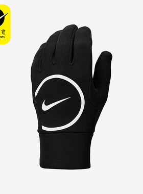 Nike/耐克正品2025年冬季男女运动经典足球耐磨手套IM5017-010