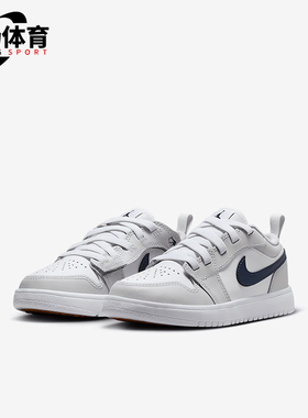 Nike/耐克正品2025 JORDAN小童魔术贴低帮经典篮球鞋DR9748-146