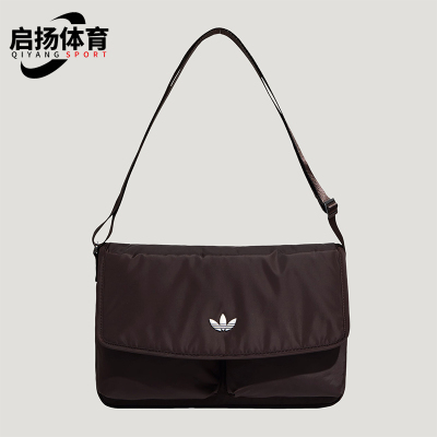 Adidas/阿迪达斯正品三叶草男女日常时尚经典休闲斜挎包KT7417