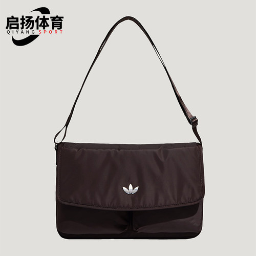 Adidas/阿迪达斯正品三叶草男女日常时尚经典休闲斜挎包KT7417