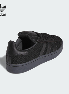 Adidas/阿迪达斯官方正品三叶草男女运动低帮系带经典板鞋JS3799