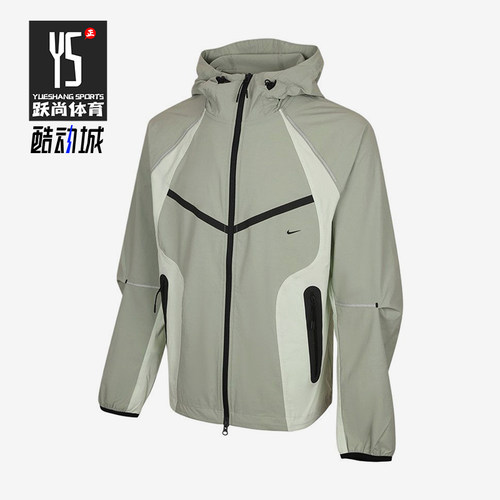 Nike/耐克正品男士轻便时尚运动风连帽长袖外套IU7497-313