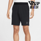 耐克正品 透气短裤 Dri Nike FIT男士 轻盈网球运动经典 FZ9323 010