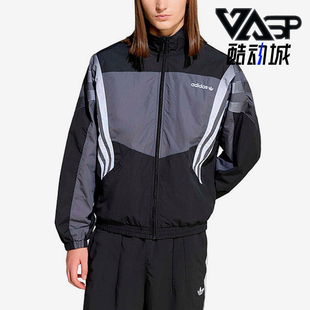 Adidas/阿迪达斯正品男士开衫常规长袖运动宽松外套KS8326