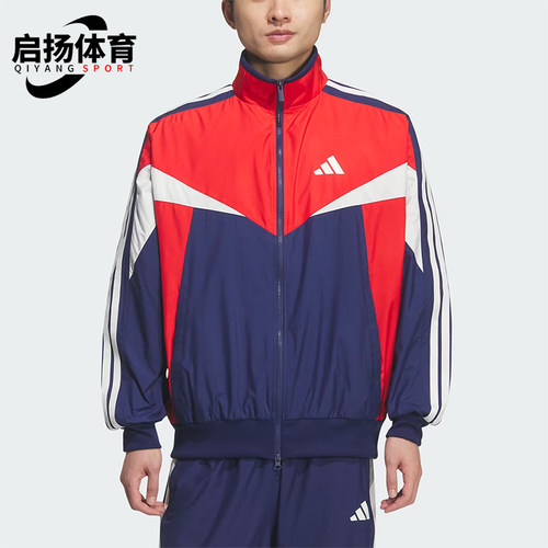 Adidas/阿迪达斯正品Sportswear新款男红蓝色经典夹克外套KF3678