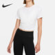 100 FIT 耐克正品 Nike TWIST DRI LUXE DD4921 ONE 女子短袖