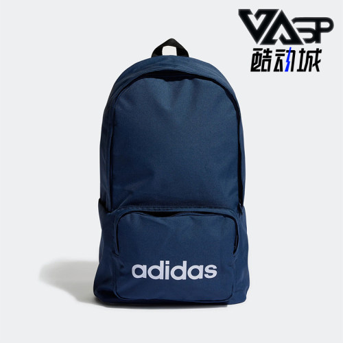 阿迪达斯男女复古书包双肩包