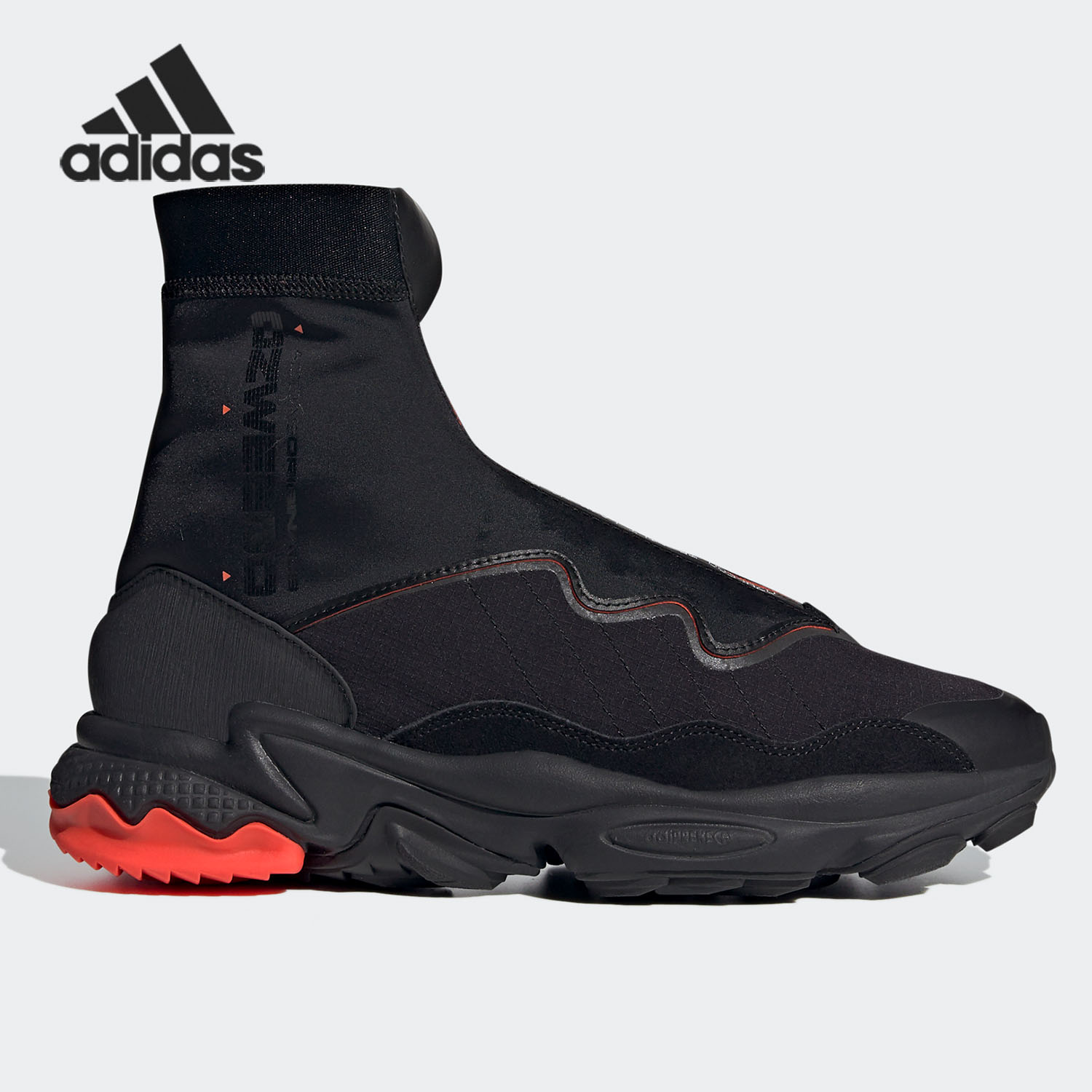 Adidas/阿迪达斯男子板鞋