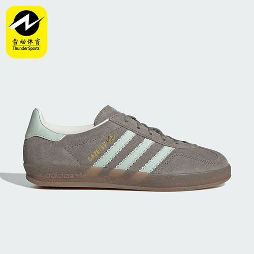 Adidas/阿迪达斯正品三叶草女士经典透气耐磨休闲运动鞋JR2430